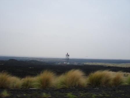 Kona Airport vog